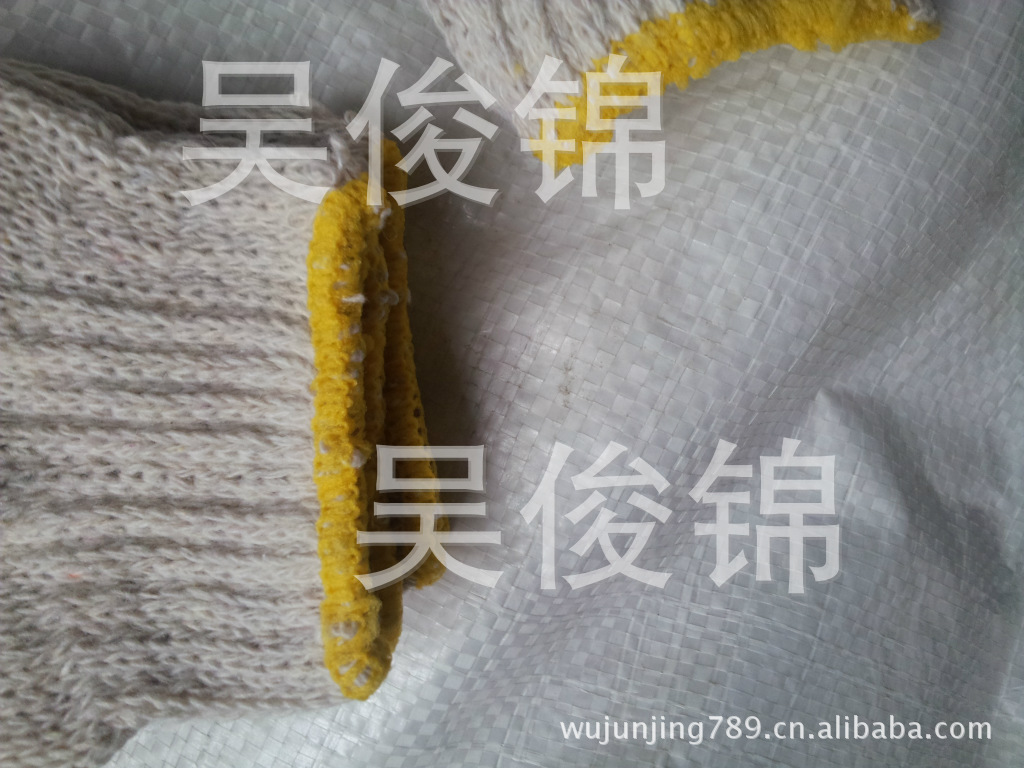 20130403_135404