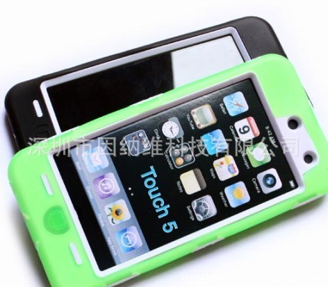 touch5 (5)