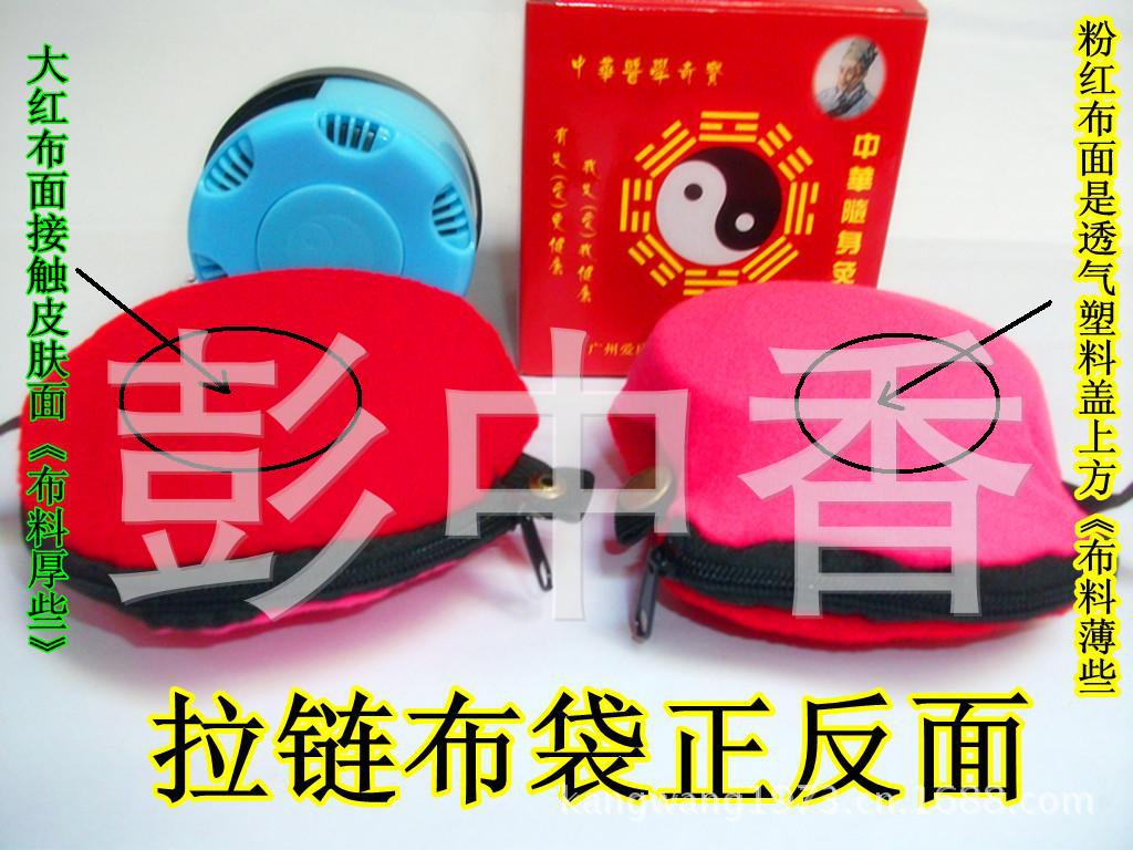 雙層佈袋正反面