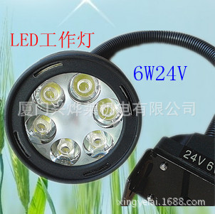 LED工作灯6W24V 3
