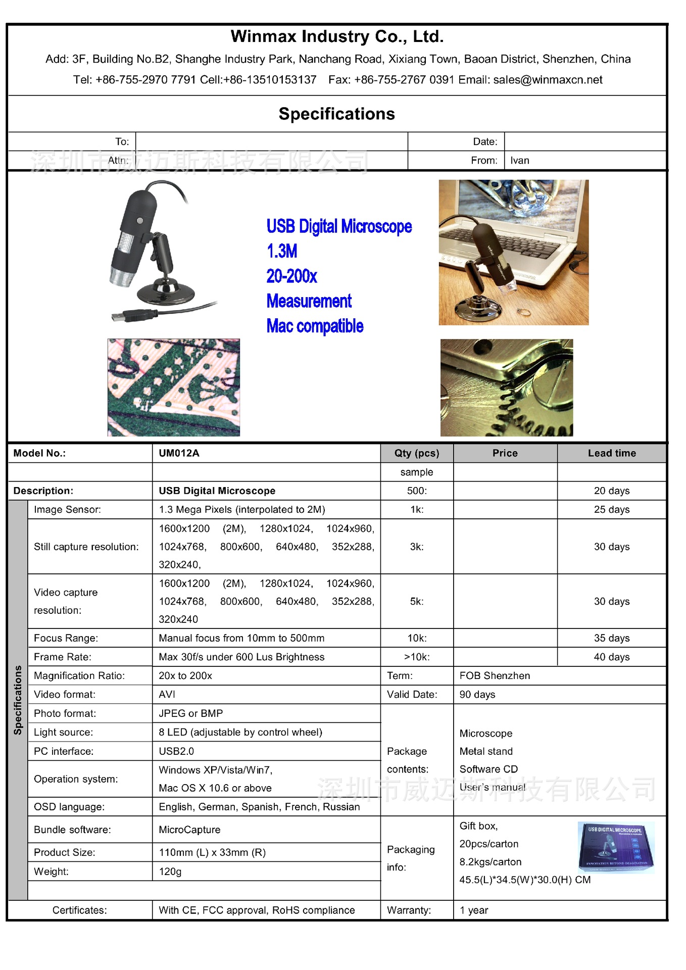 winmax-Offer sheet-20130000