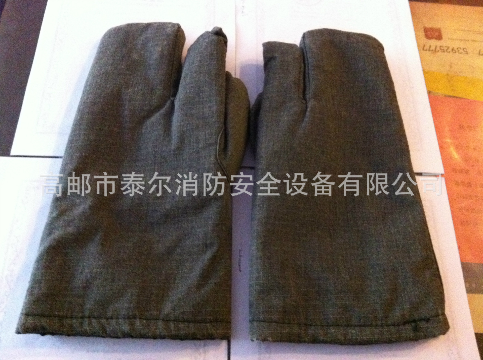 防高温手套