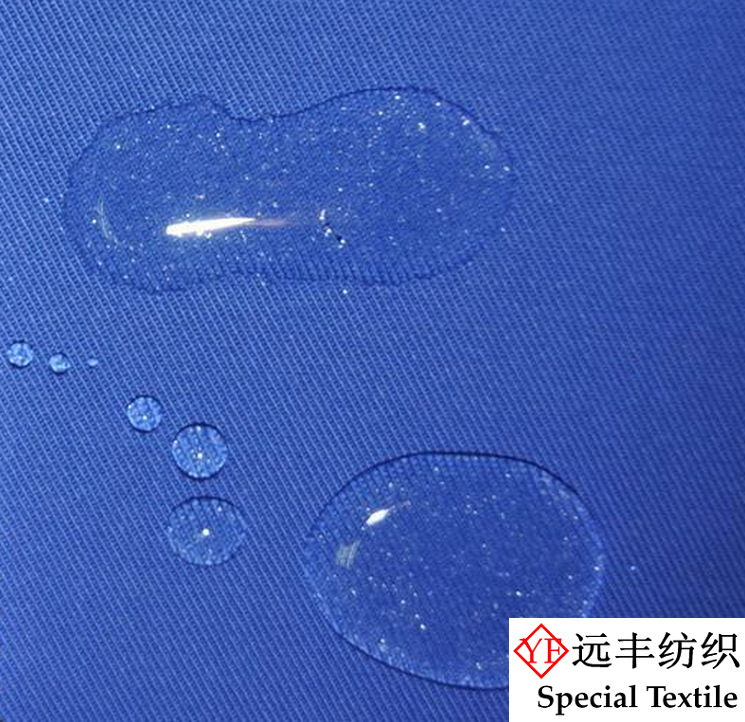 防油防水面料(9)