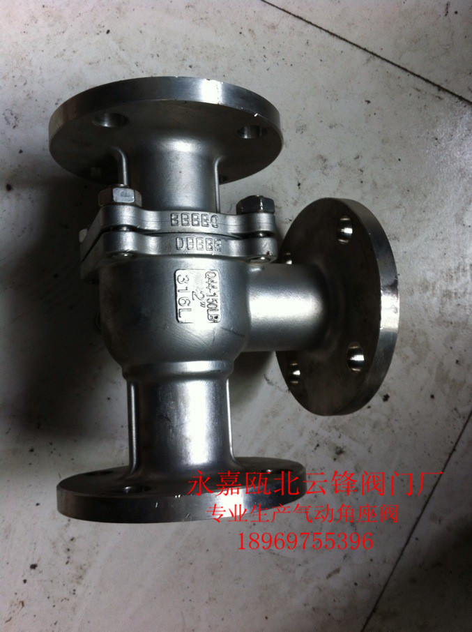 QQ图片20130908202632