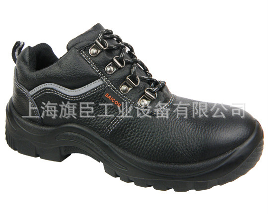 SC-2235