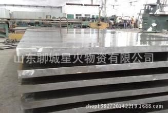 不銹鋼復合板4