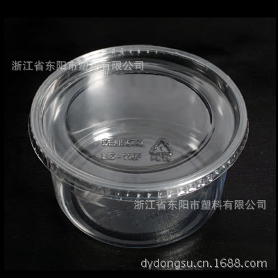 DC12S flat lid