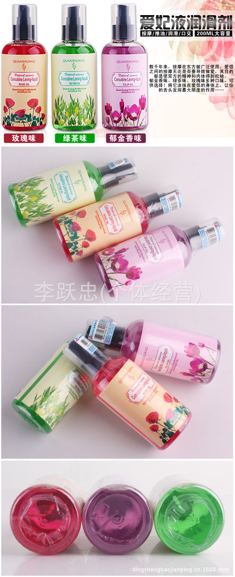 T2NCIEXkJXXXXXXXXX_!!111111855