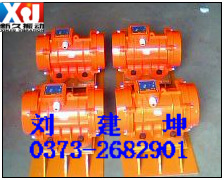 仓壁振动器(73.4K)