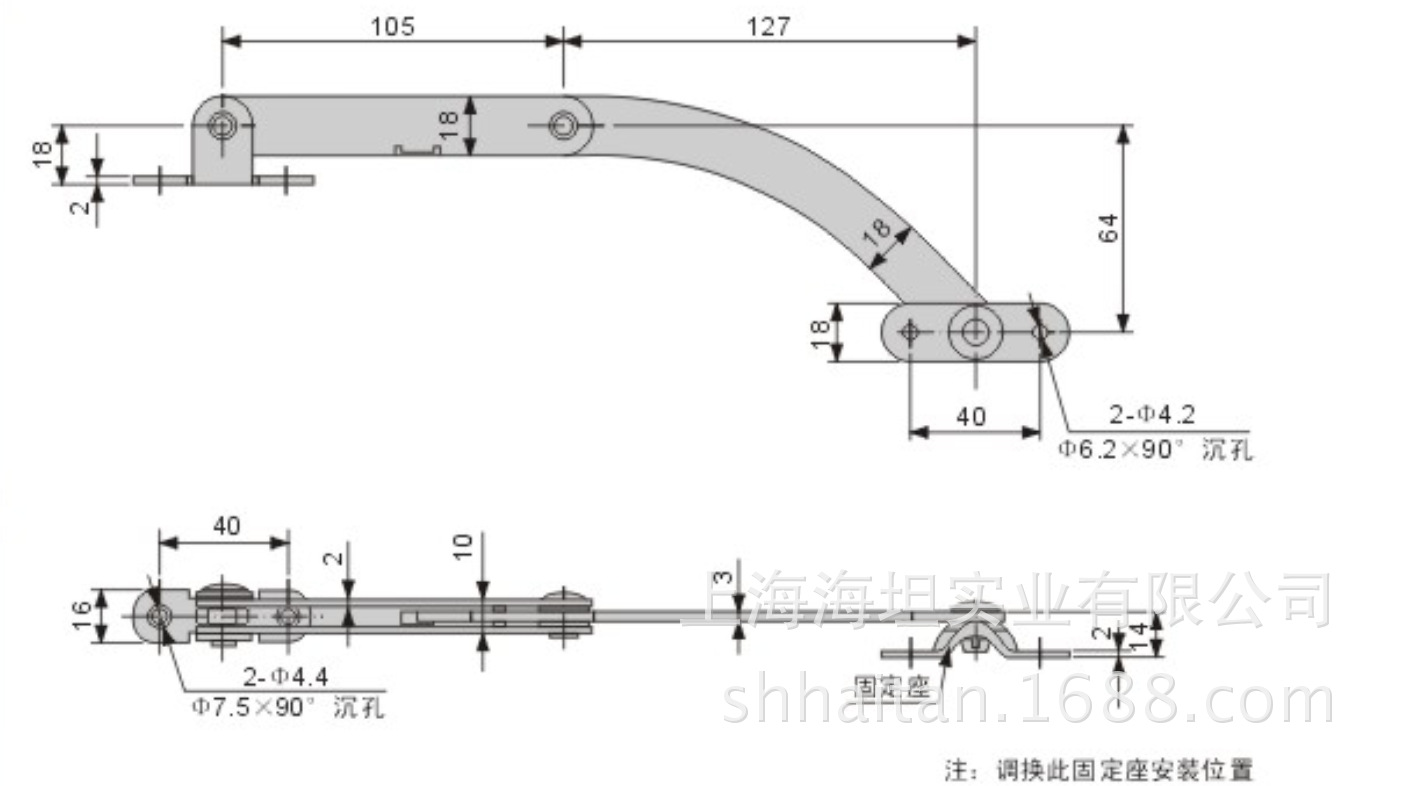 QQ截图20131125113308