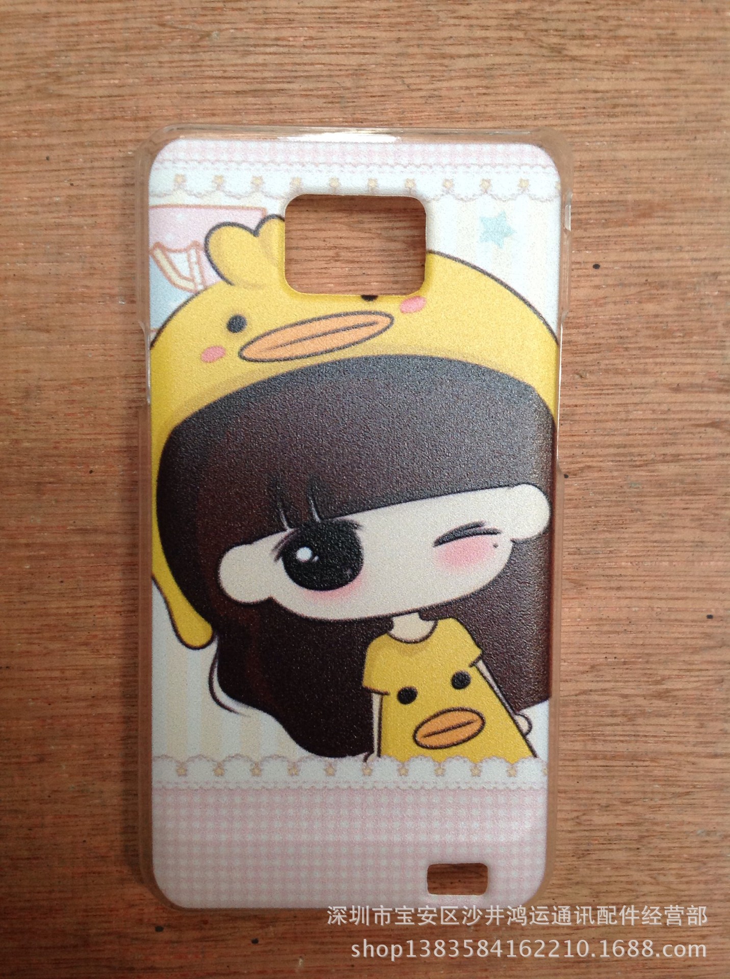 9100 黃色小希