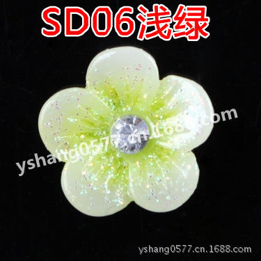 樹脂花13_SD06