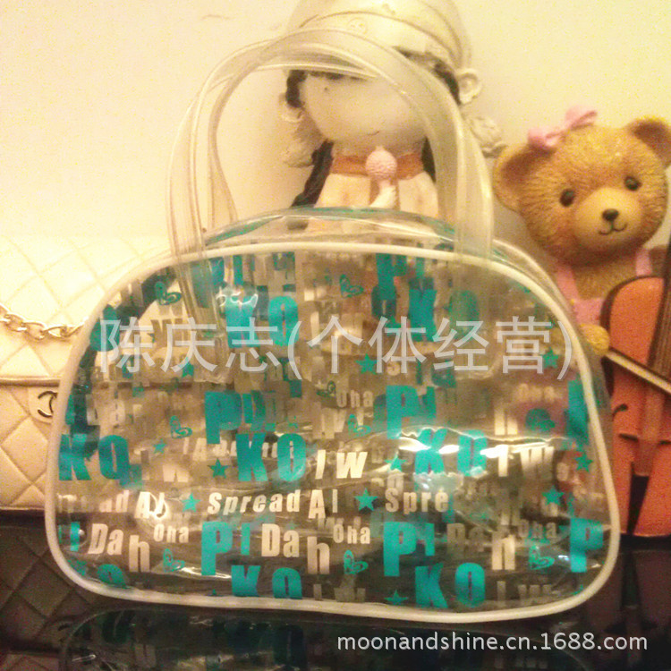 高頻字母包