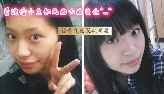QQ截圖20131107152631_副本