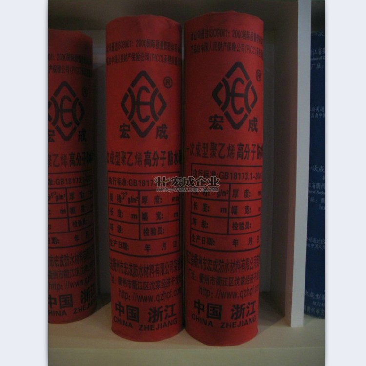 QQ截图20130817135515