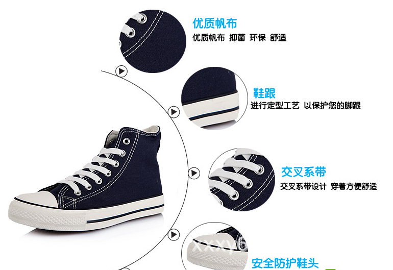 QQ截圖20130706222353