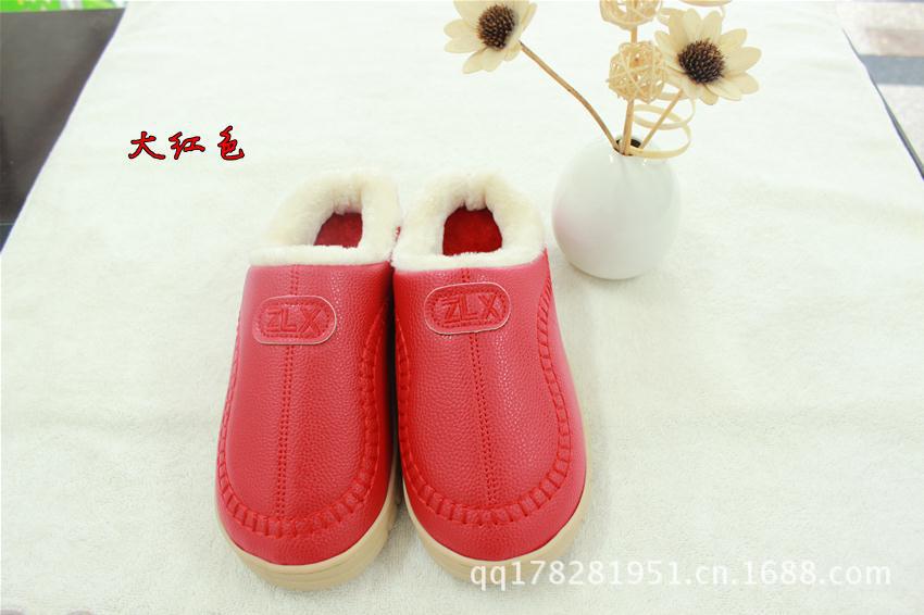 360截图20130623094025242