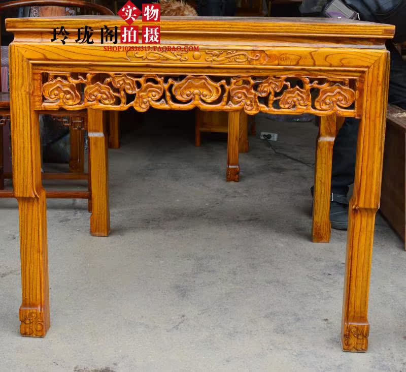 中式明清仿古典家具 实木餐桌 榆木 简约雕花灵芝八仙