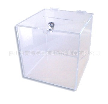 亚克力投票箱