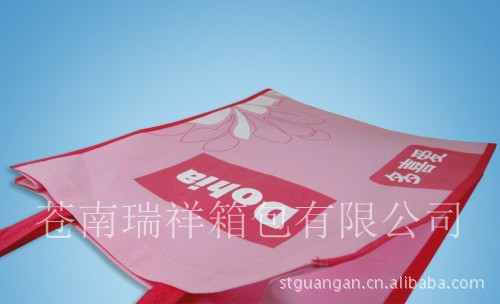 5NC(GJ%@UZ``RA`9JW%YP(5_副本