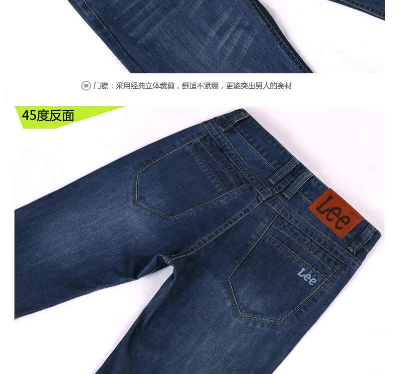 阿裡LEE388_11