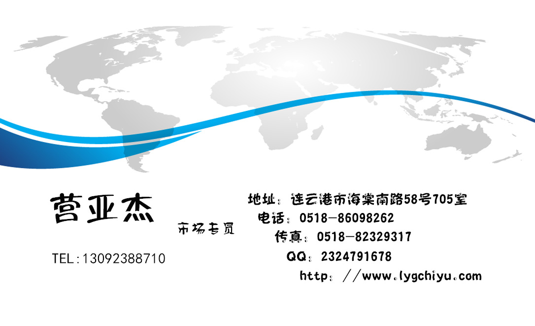 13083010112654921560635f