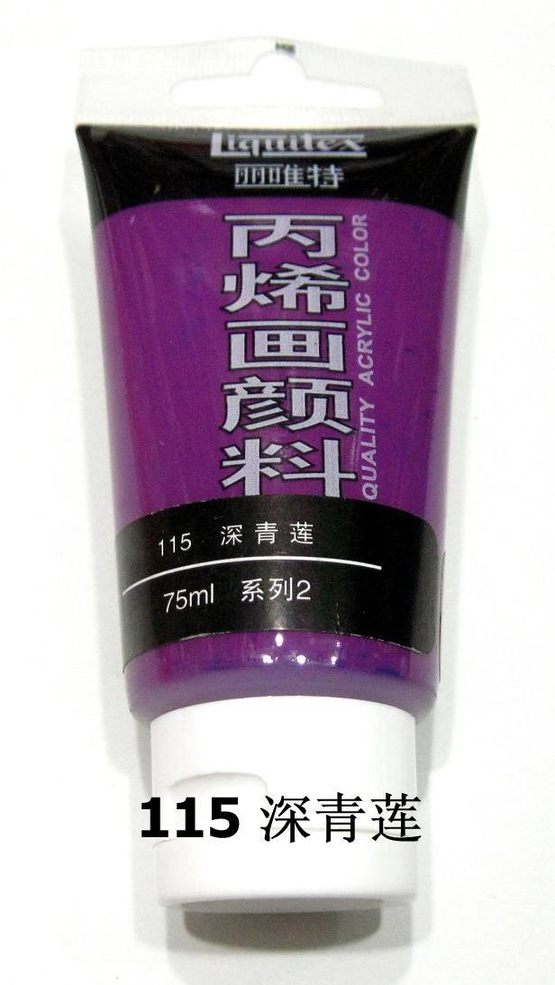 T2hIUKXiFXXXXXXXXX_!!737513795