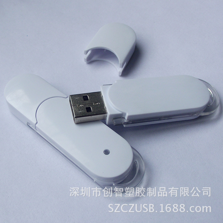 U117-正反面
