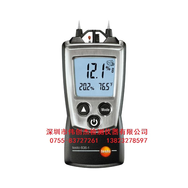 testo 606-1 - 副本