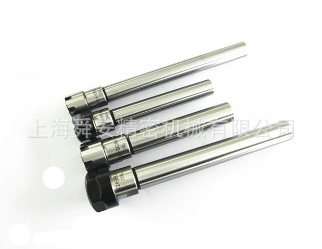 高精密ER筒夹延长杆(ER直柄筒夹）