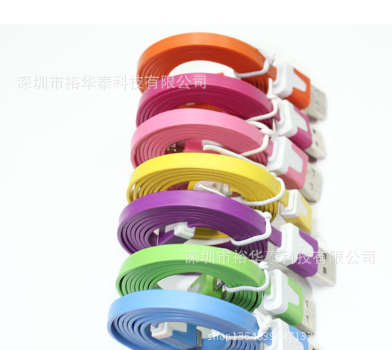QQ截圖20130814174444