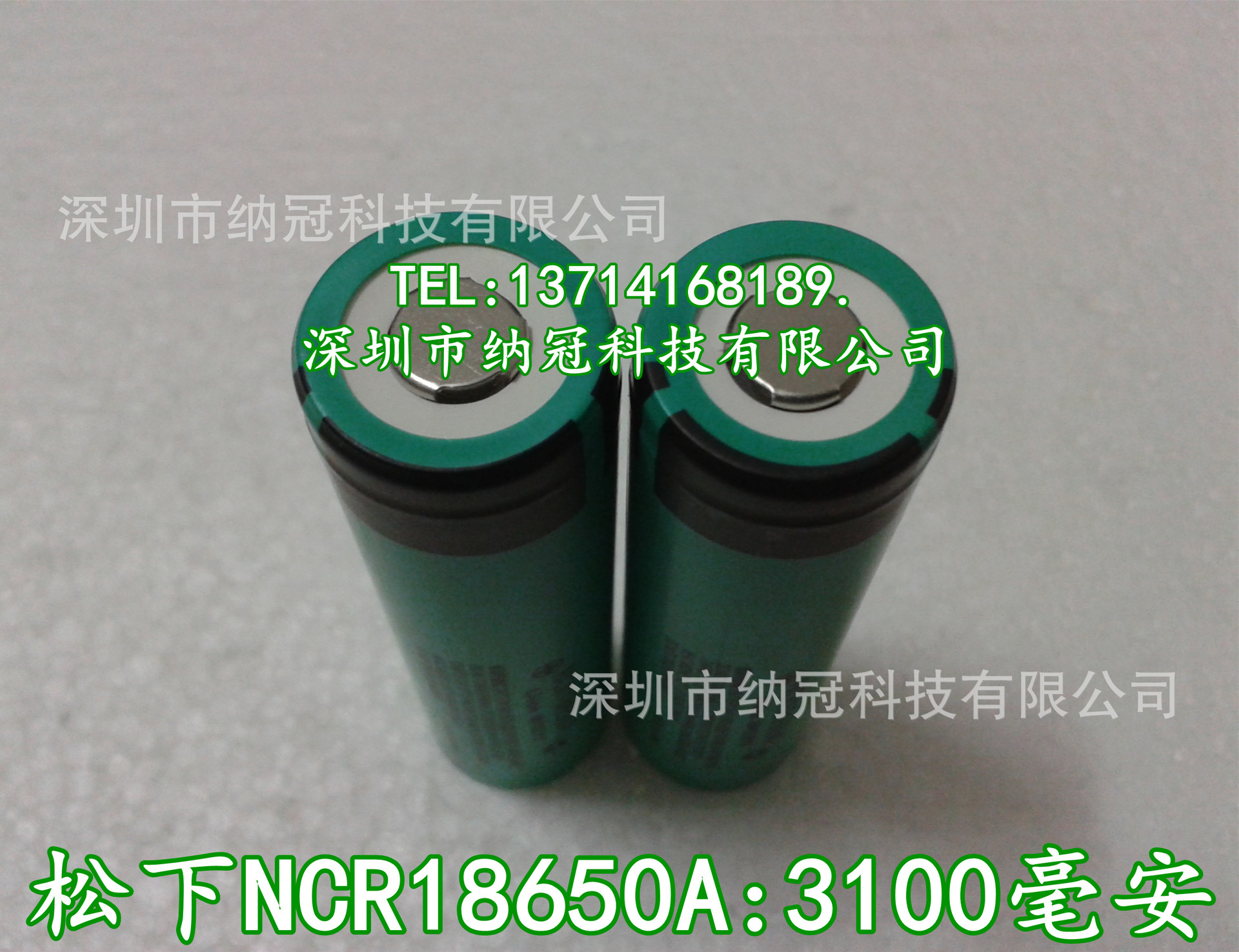 20131211_002515_副本