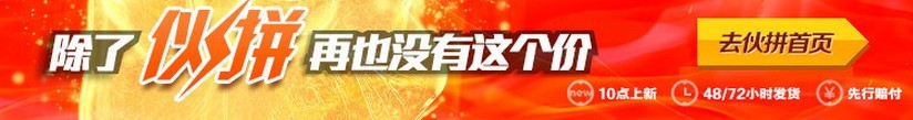 QQ圖片20131109144016