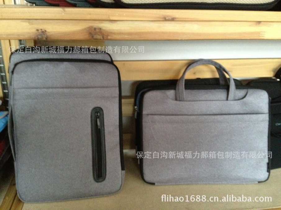 新款手提內膽-1