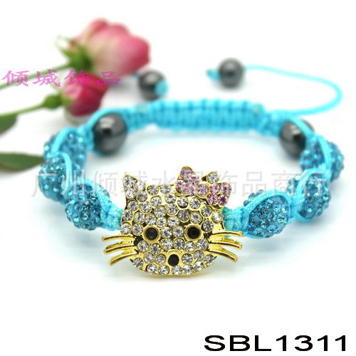 SBL1311