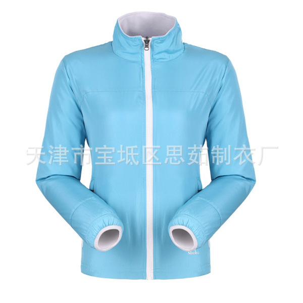 极星女款冲锋衣1