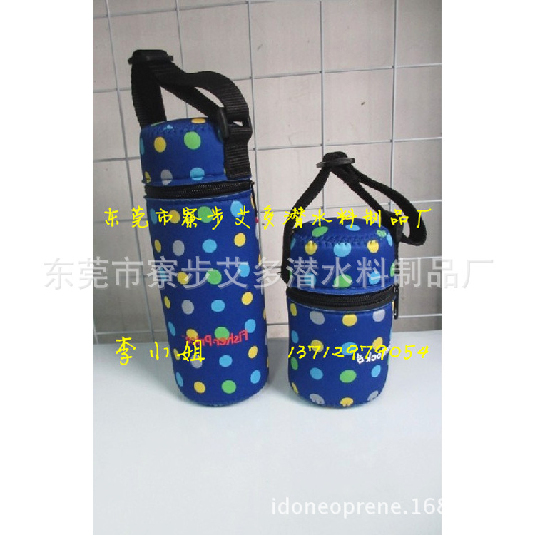 QQ图片20131109152434_副本