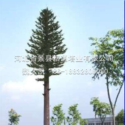 a870aeb0490d4238b3d31a907595a5