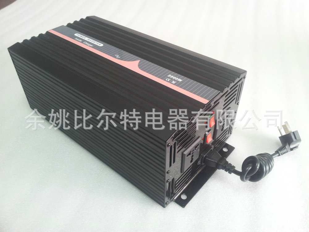 P-bert-2000-c 内置充电器 1390元