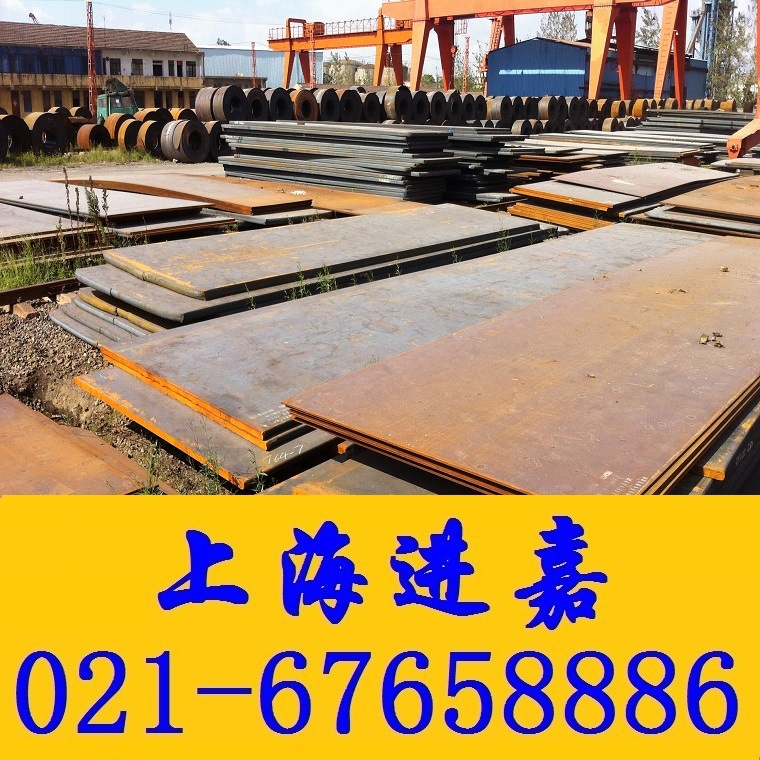 精品推薦WL510鋼板 選擇上海進嘉工廠,批發,進口,代購