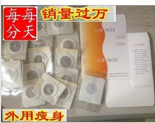 磁石貼帶盒2