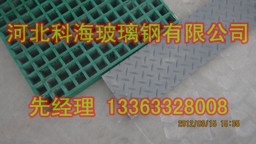玻璃钢格栅  148