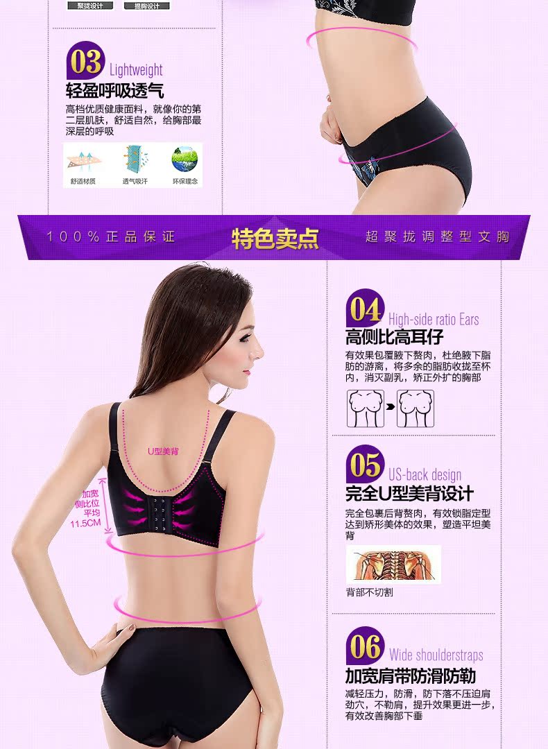 暗香_05