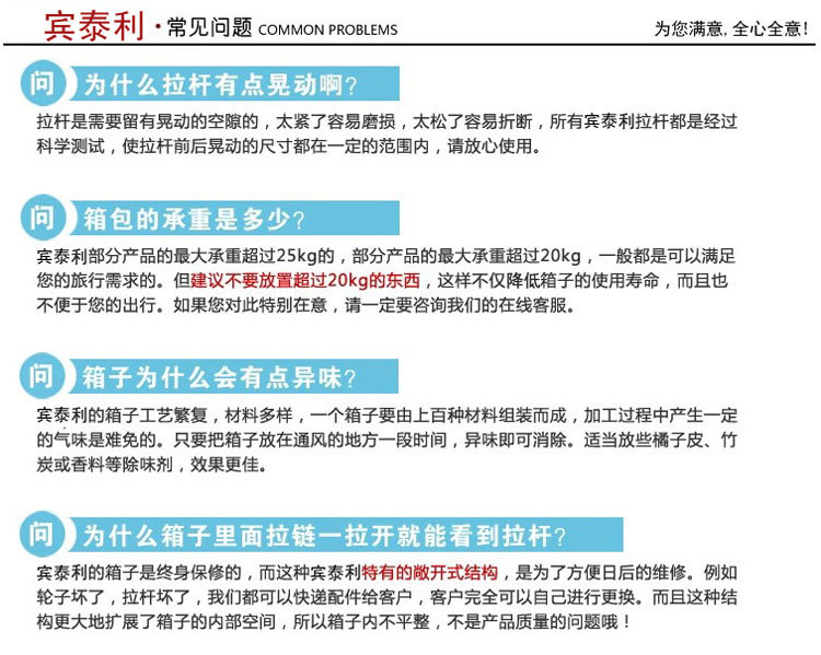xiazhai (46)