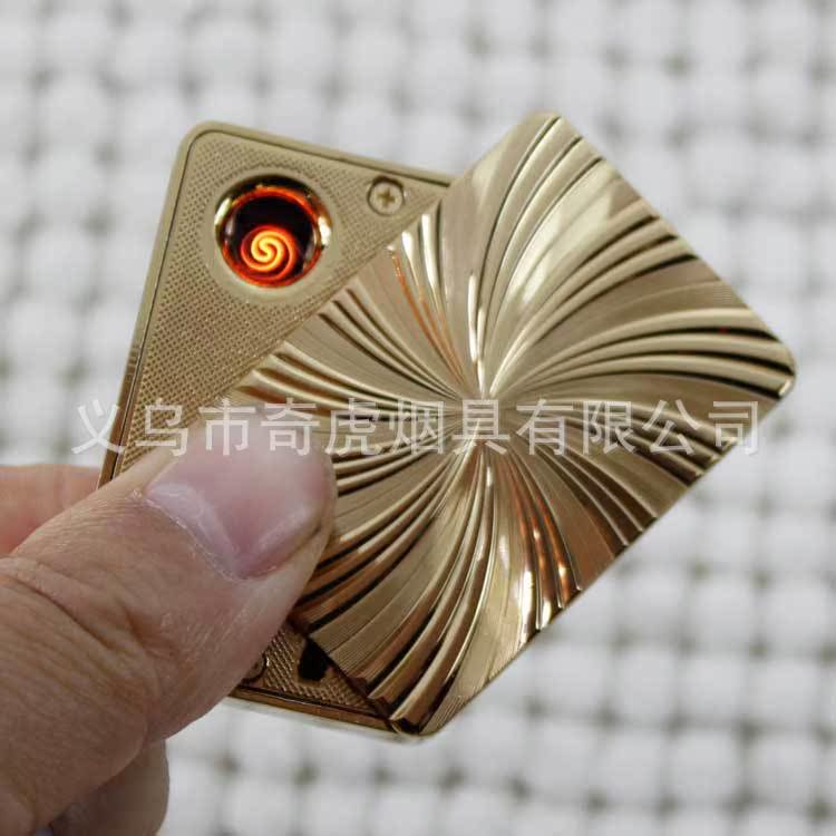 SY605钻石环保电子点烟器