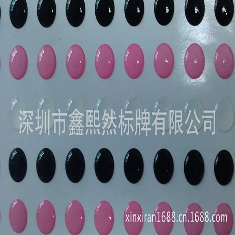 956646024_96302730[1]_副本5