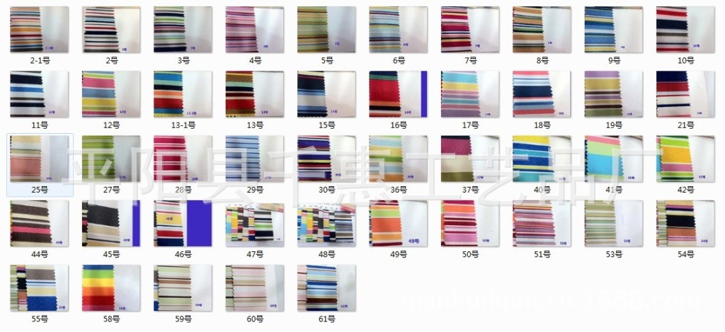 条纹花瑶革色卡1