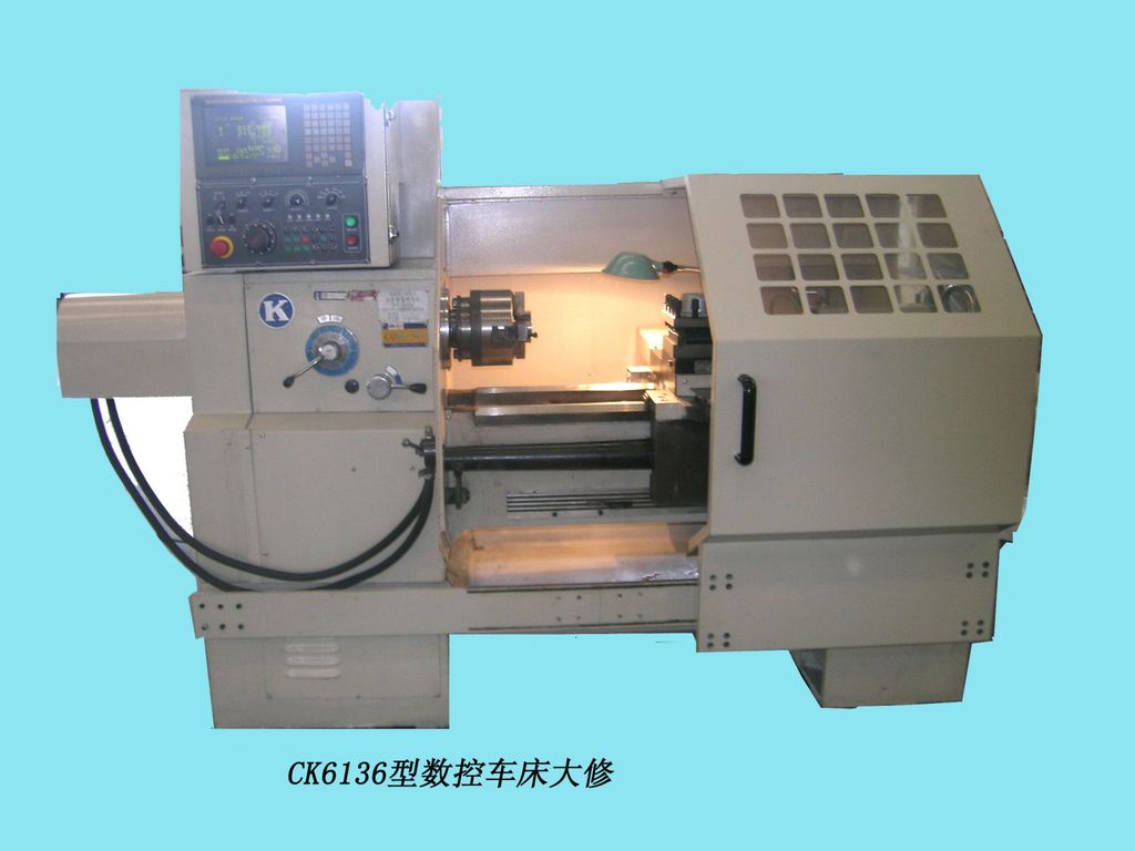 CK6136型数控车床维修与改造