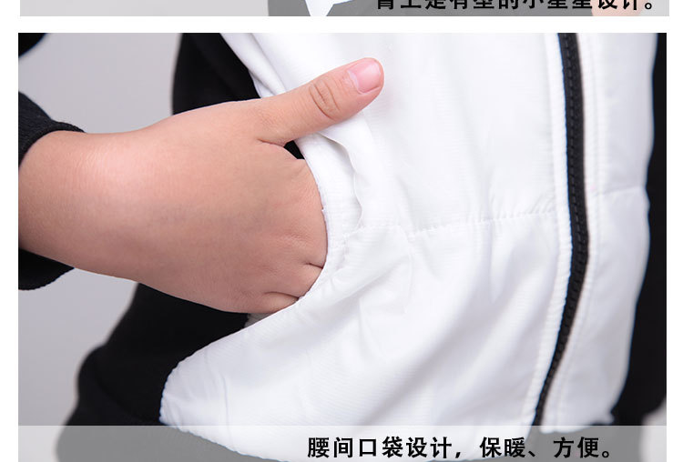 商品1白-_14