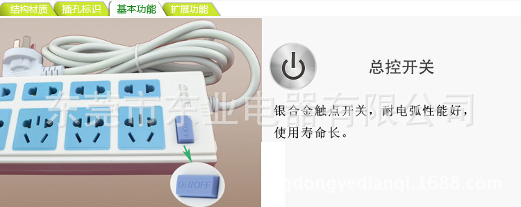 104图11